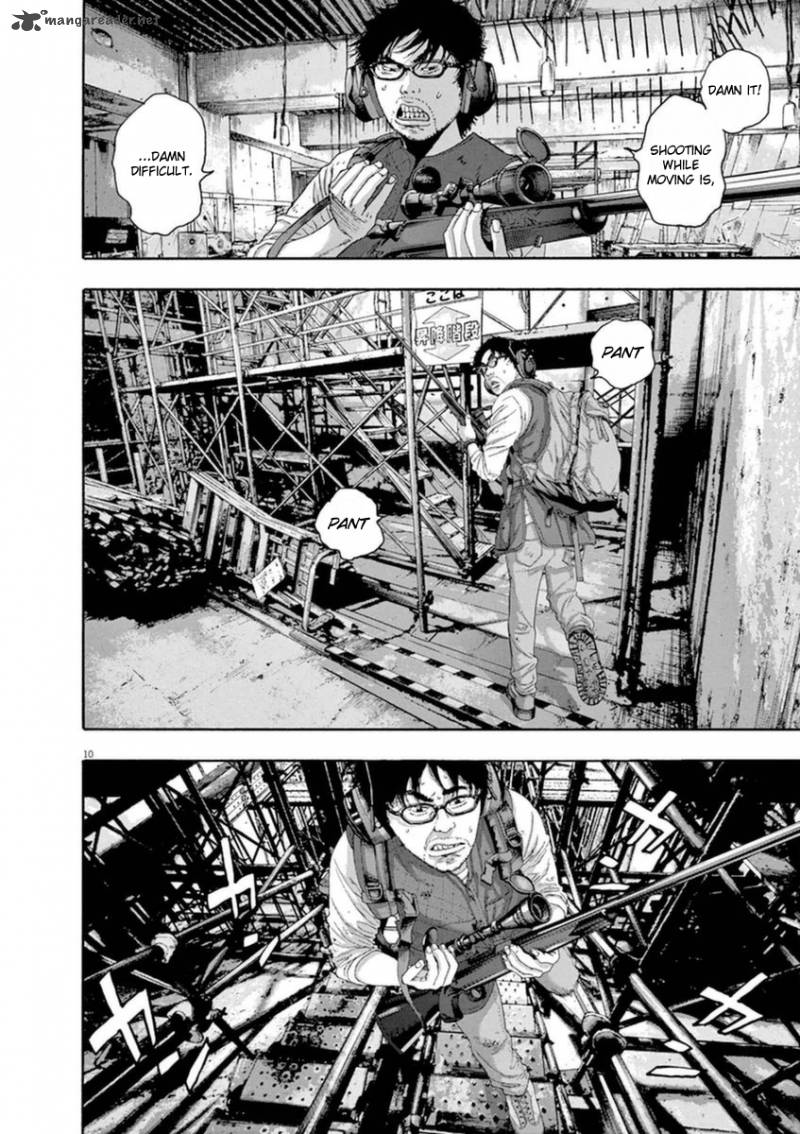 I Am A Hero 240 10