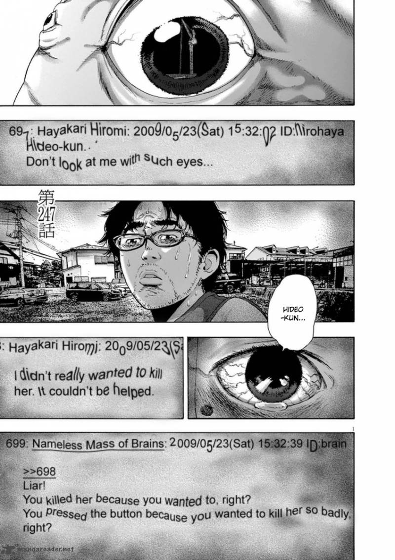I Am A Hero 247 1
