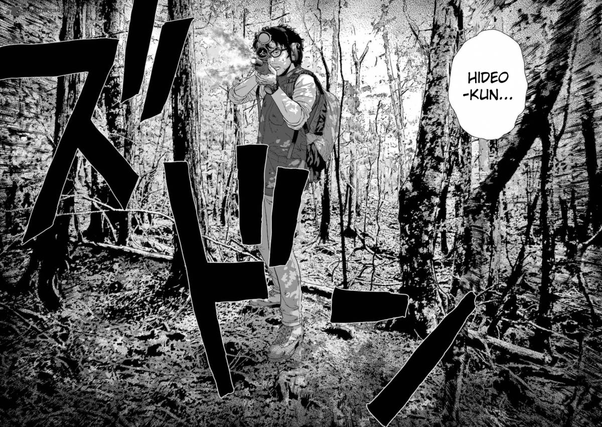 I Am A Hero 247 5