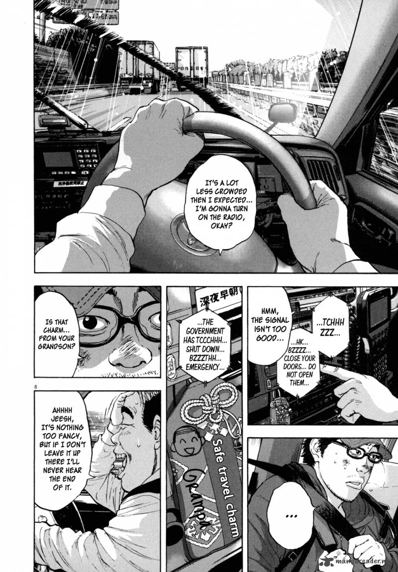 I Am A Hero 26 8