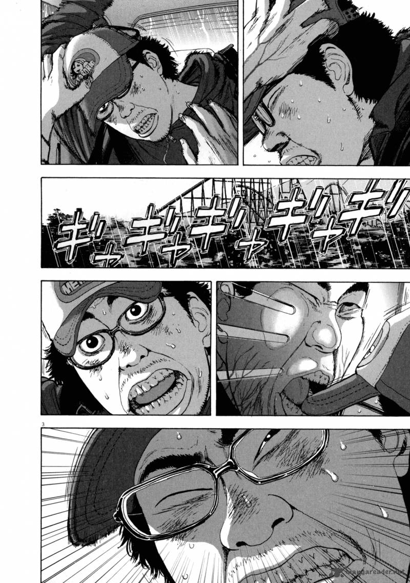 I Am A Hero 27 4