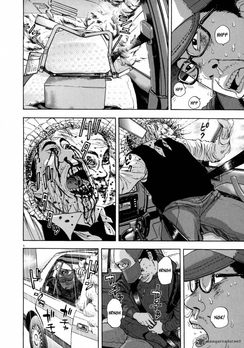 I Am A Hero 27 6