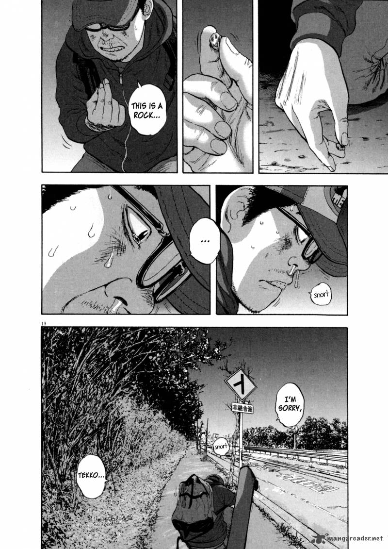 I Am A Hero 28 12