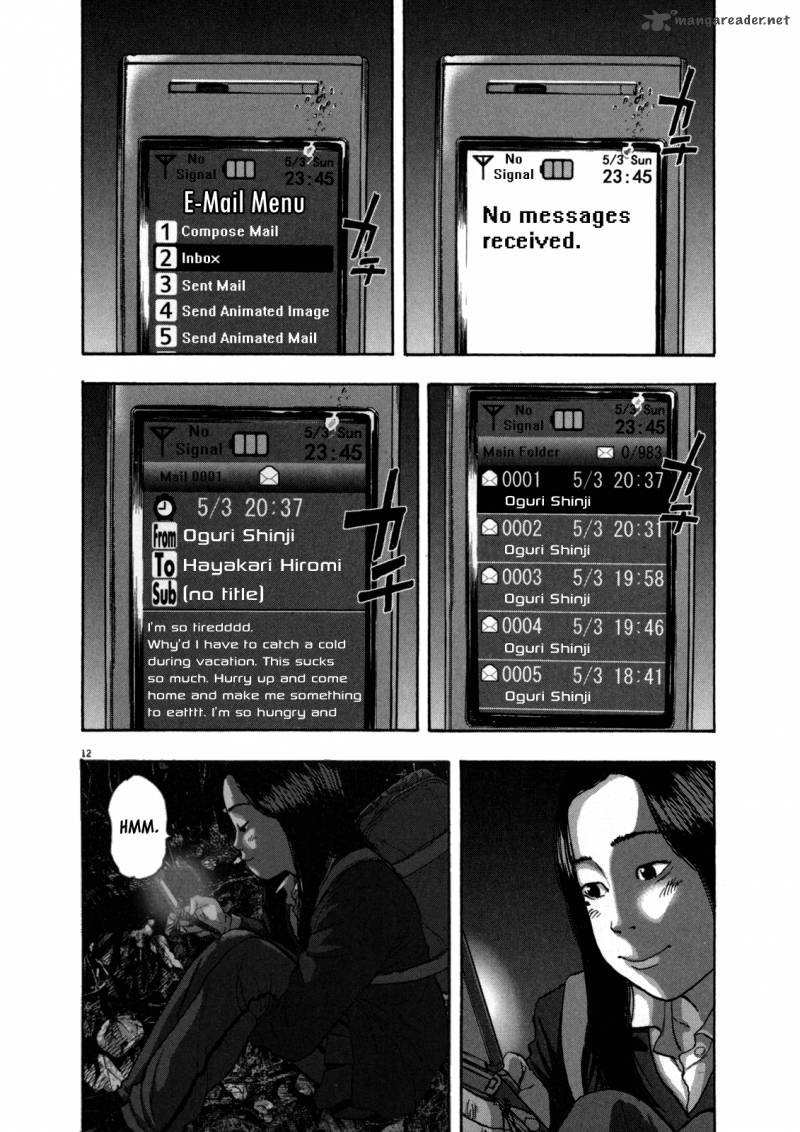 I Am A Hero 32 12
