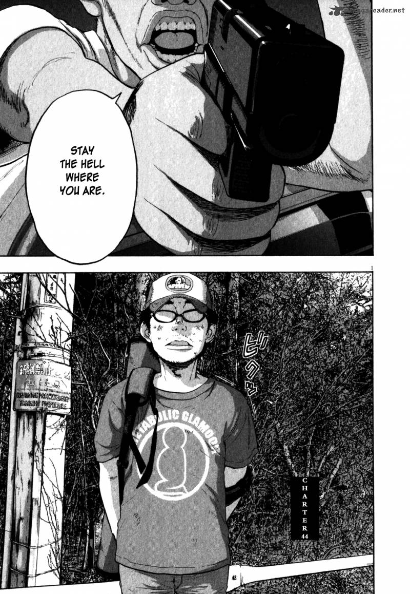 I Am A Hero 44 1