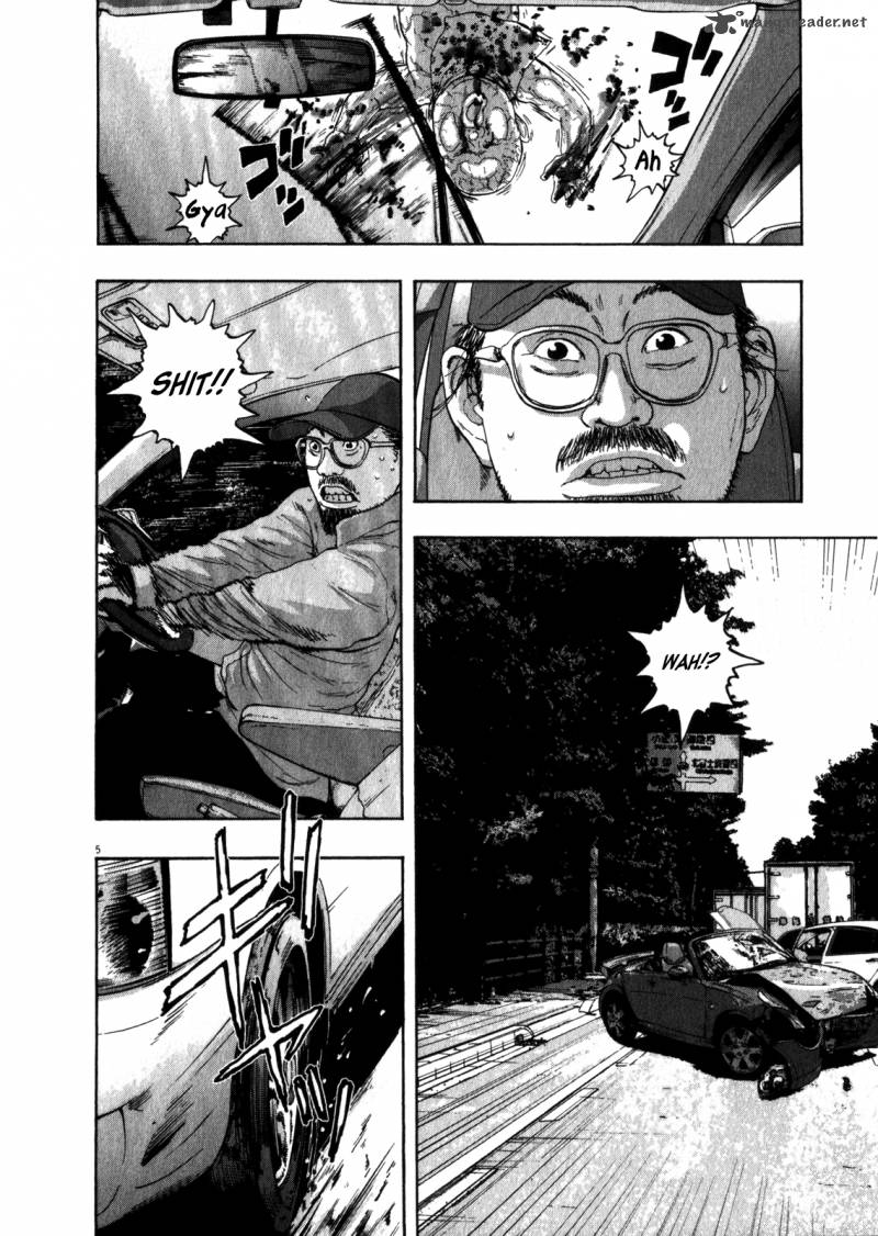 I Am A Hero 52 5