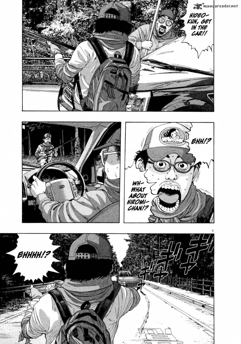 I Am A Hero 60 9