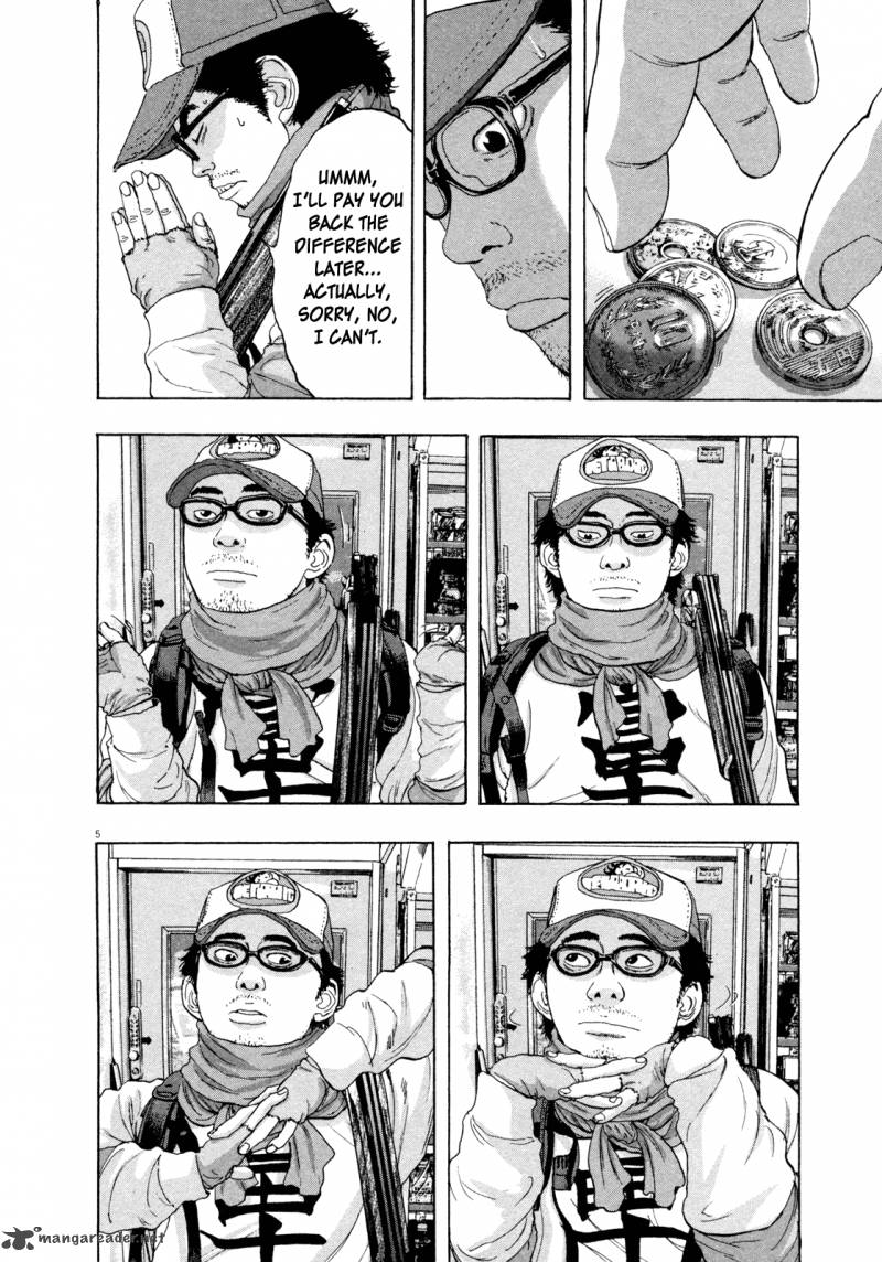 I Am A Hero 63 5