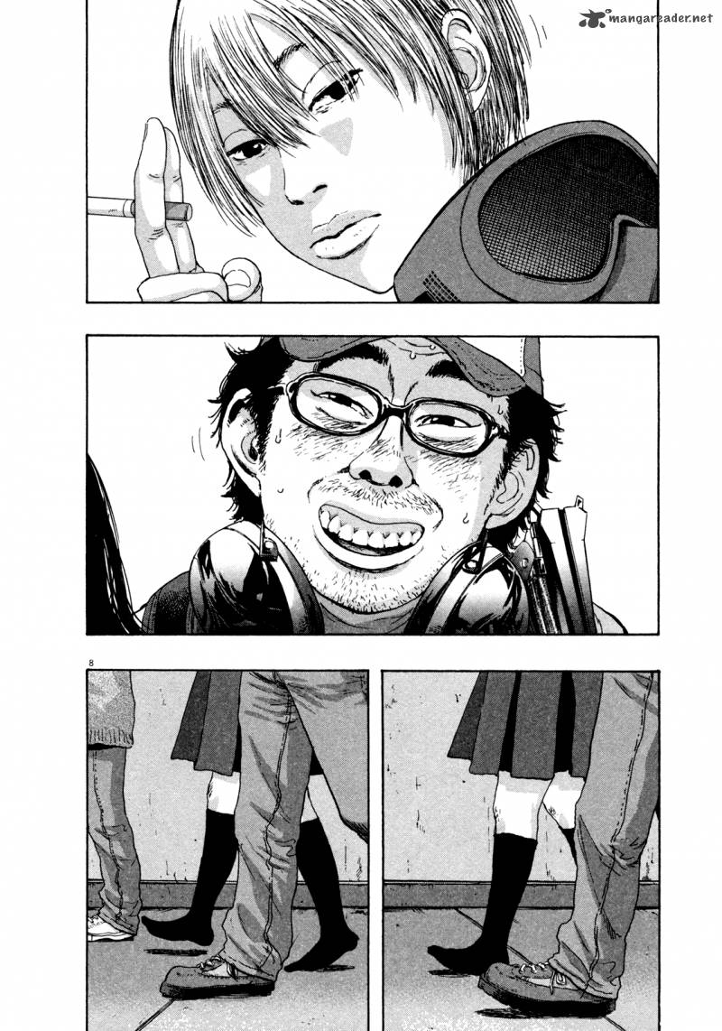 I Am A Hero 66 8