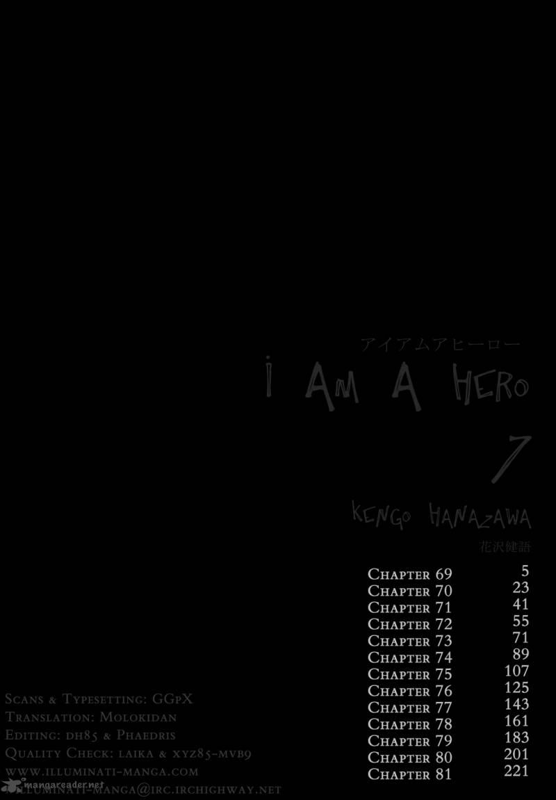 I Am A Hero 69 5