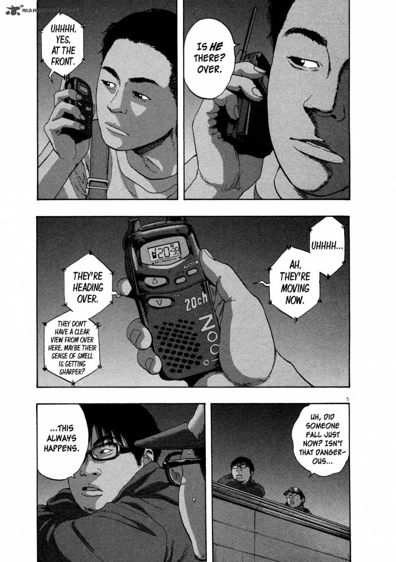 I Am A Hero 70 5