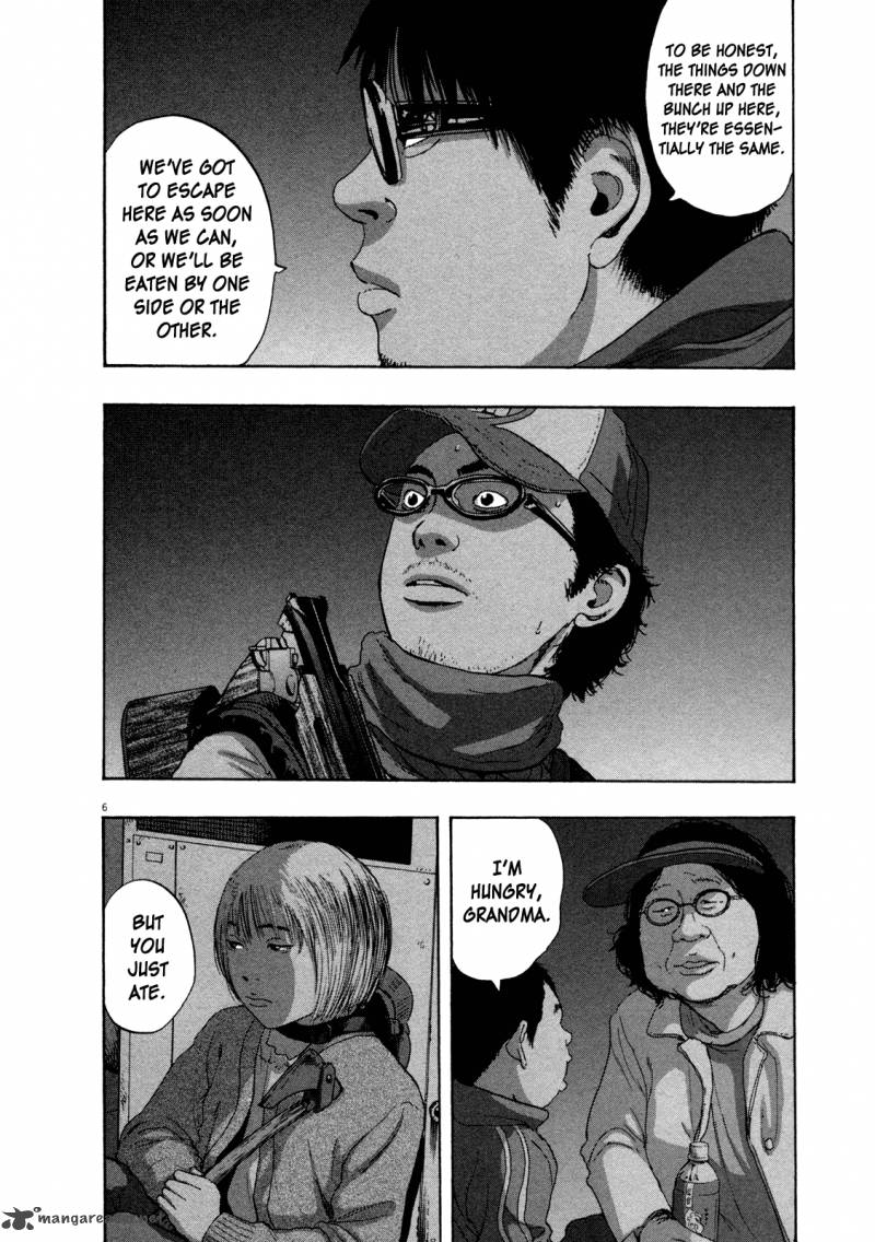I Am A Hero 70 6