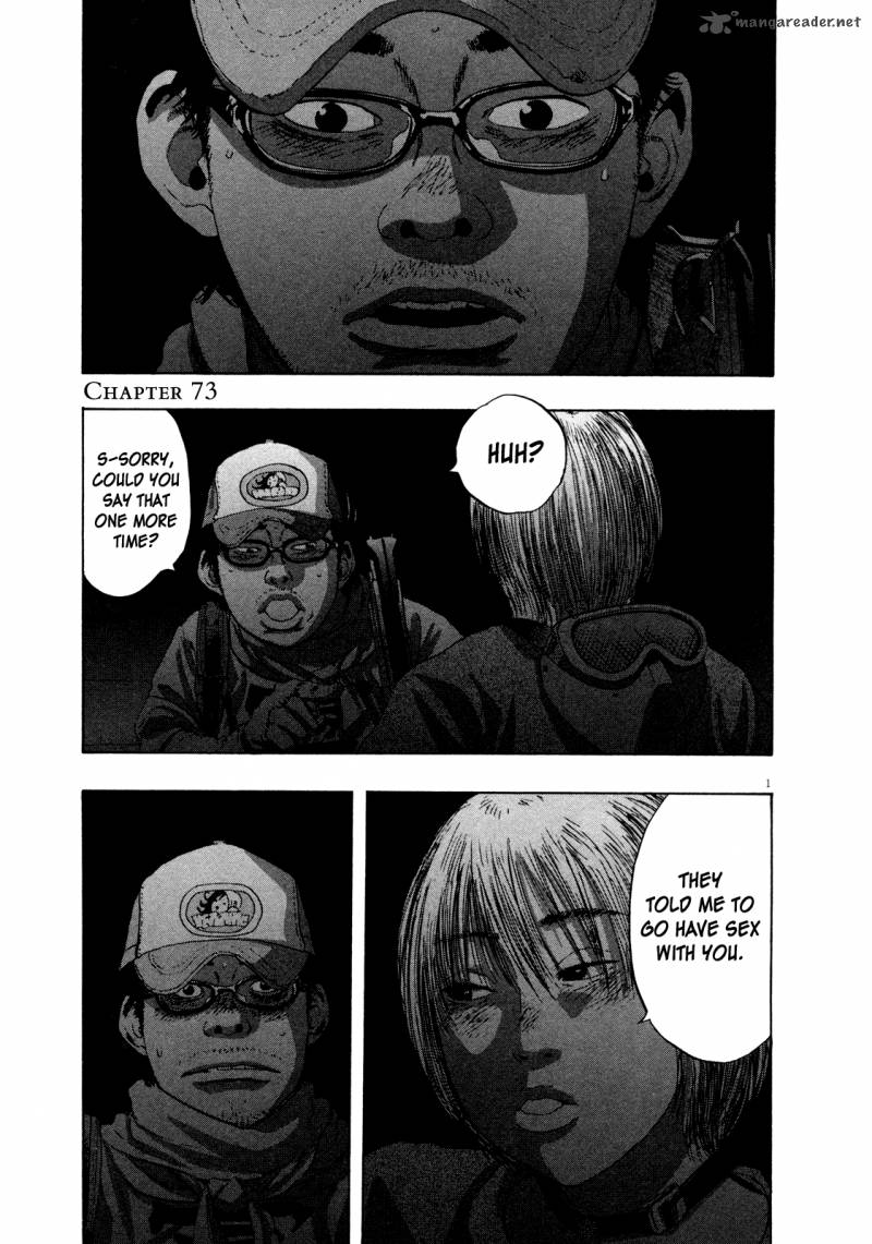 I Am A Hero 73 1