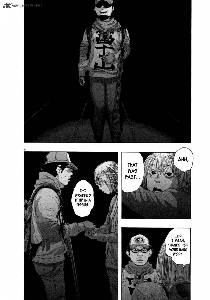 I Am A Hero 73 14
