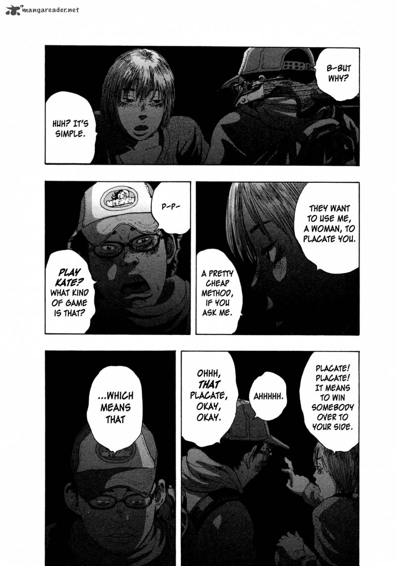 I Am A Hero 73 2