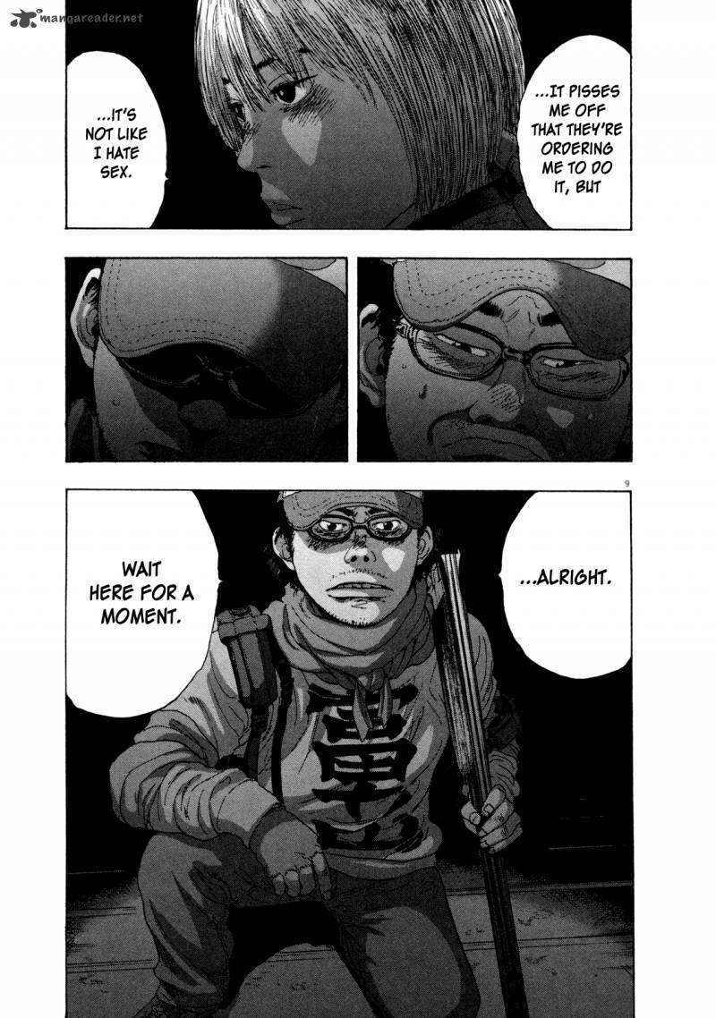 I Am A Hero 73 9