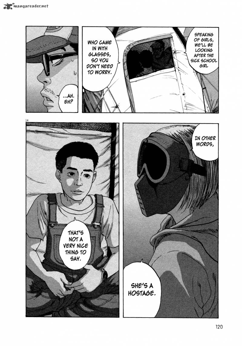 I Am A Hero 75 14