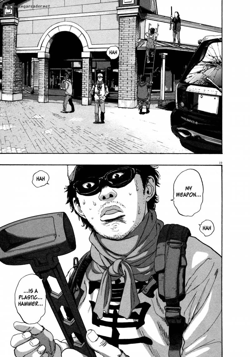 I Am A Hero 78 19