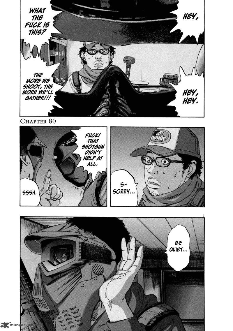 I Am A Hero 80 1