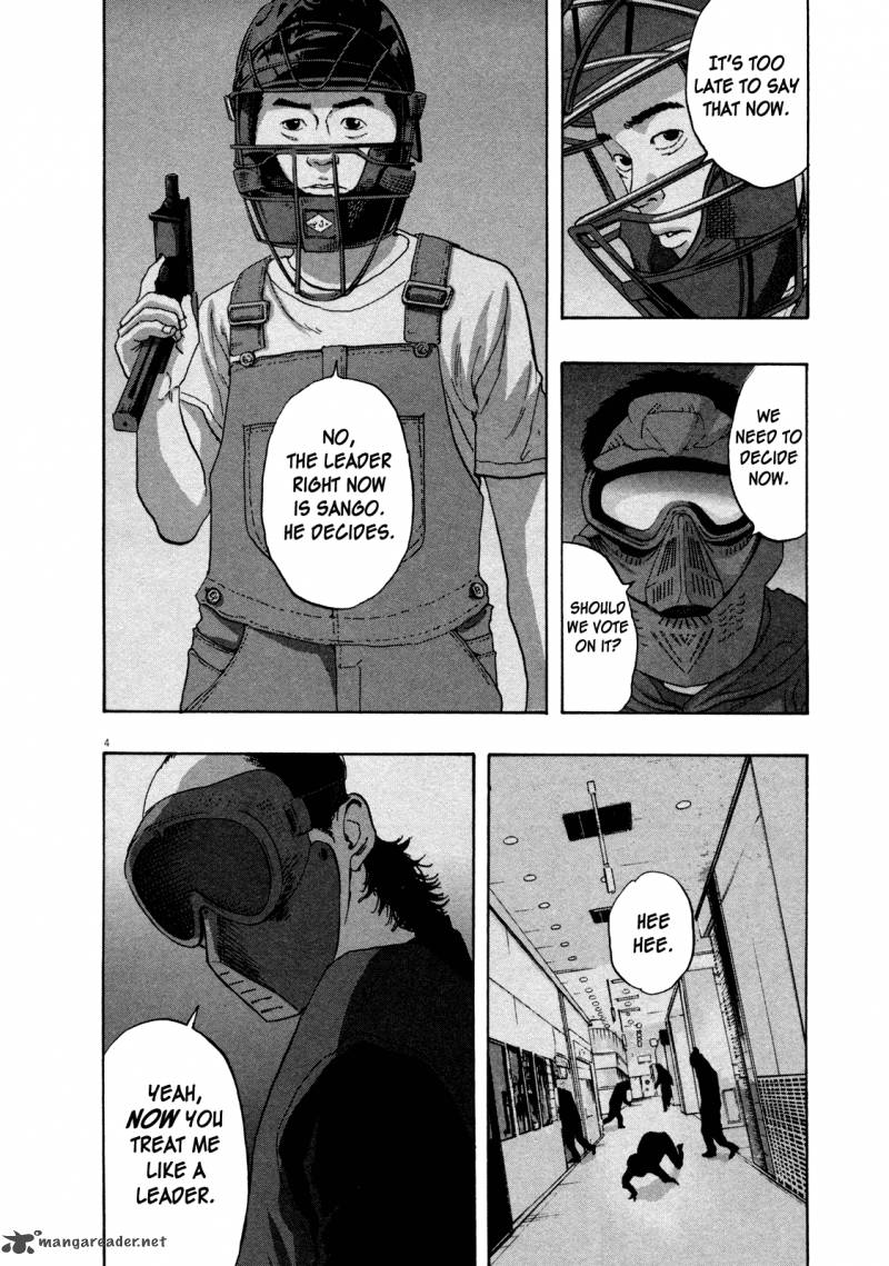 I Am A Hero 80 4