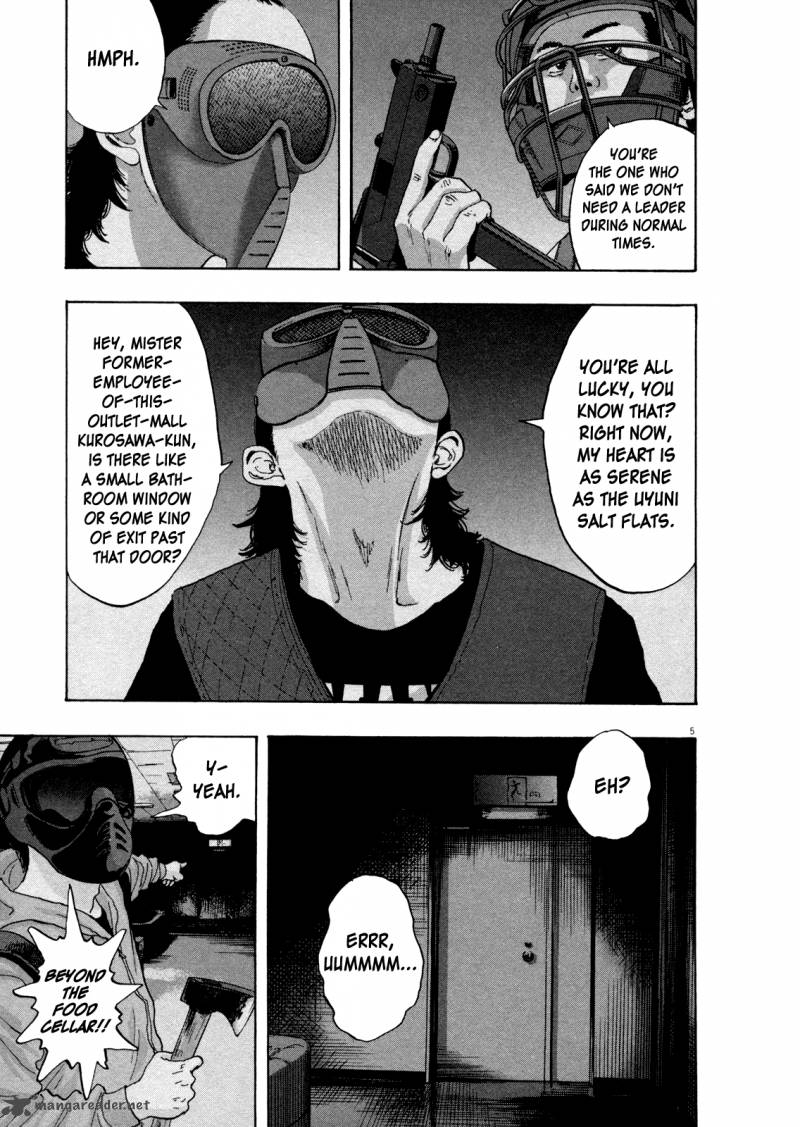 I Am A Hero 80 5