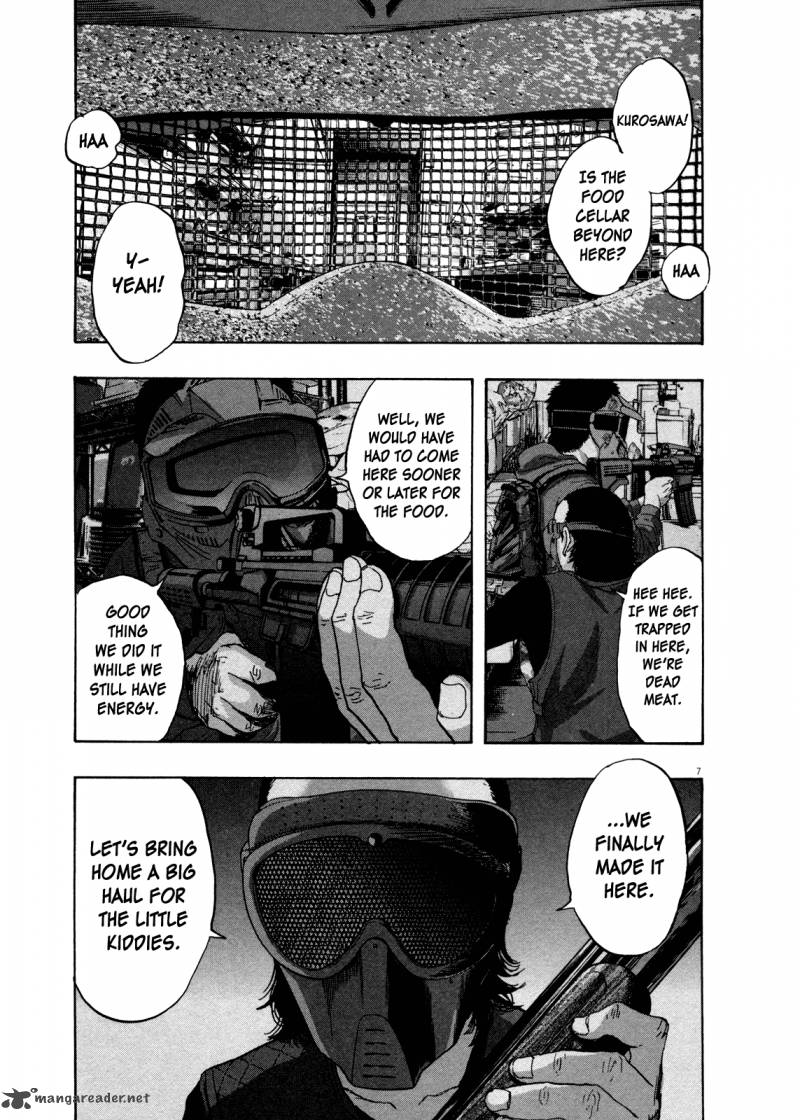 I Am A Hero 80 7