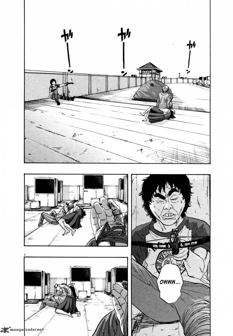 I Am A Hero 81 4