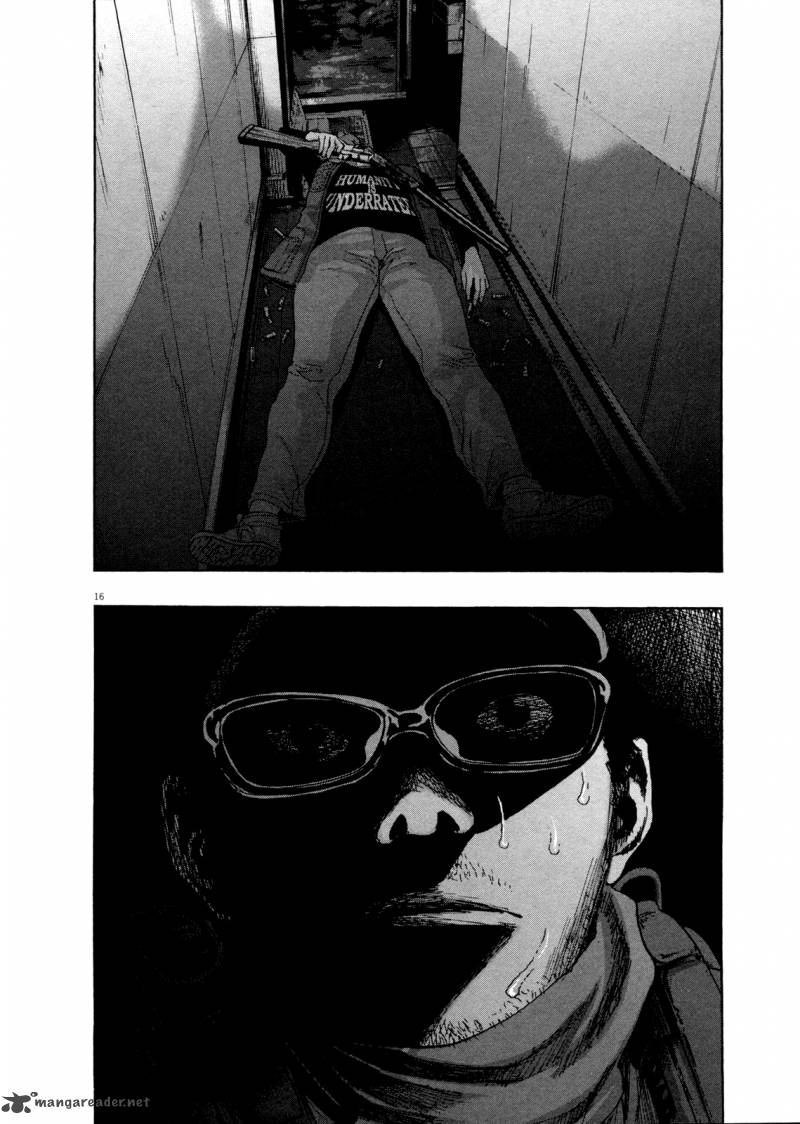 I Am A Hero 82 19