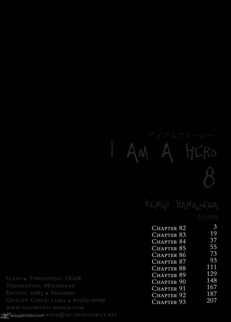 I Am A Hero 82 3