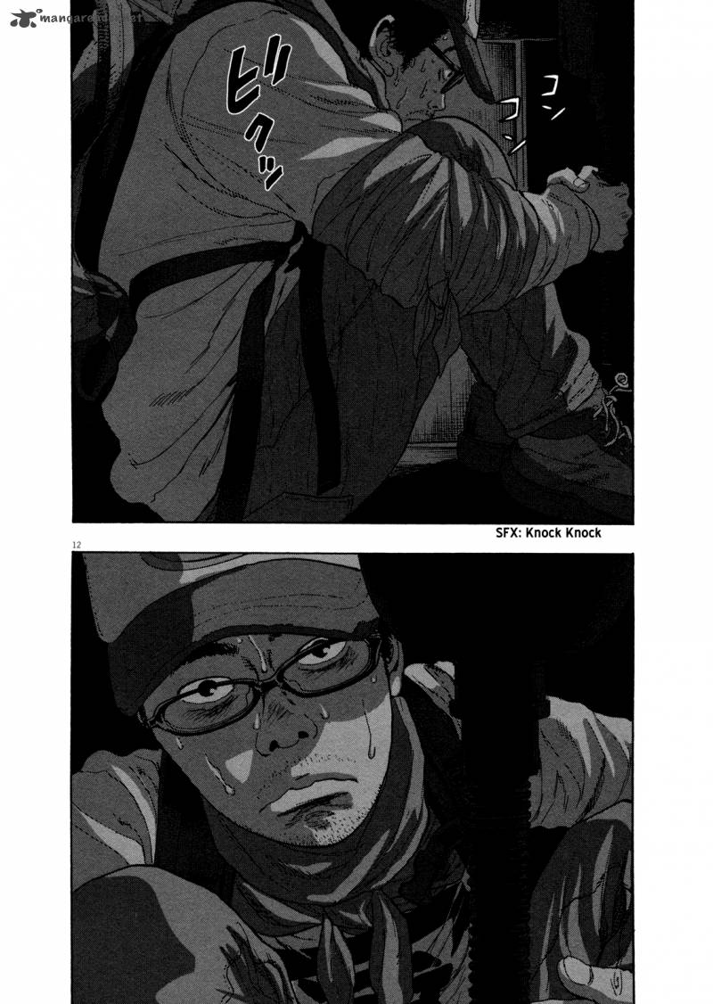 I Am A Hero 83 12