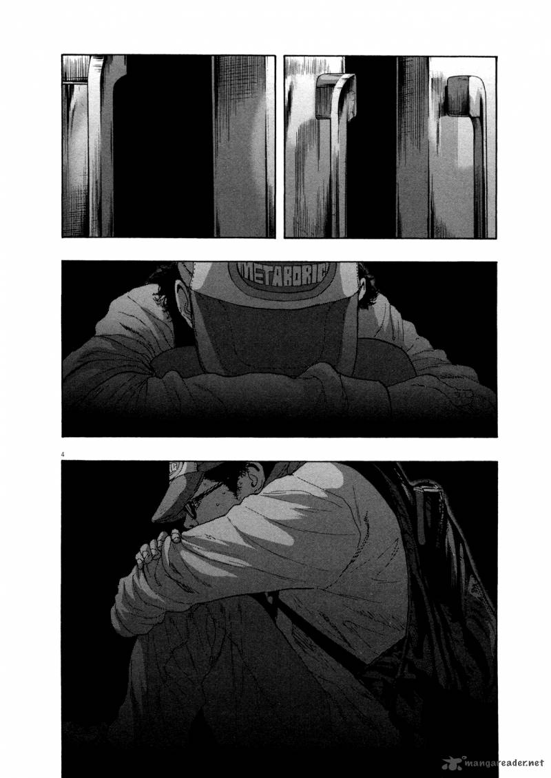 I Am A Hero 83 4