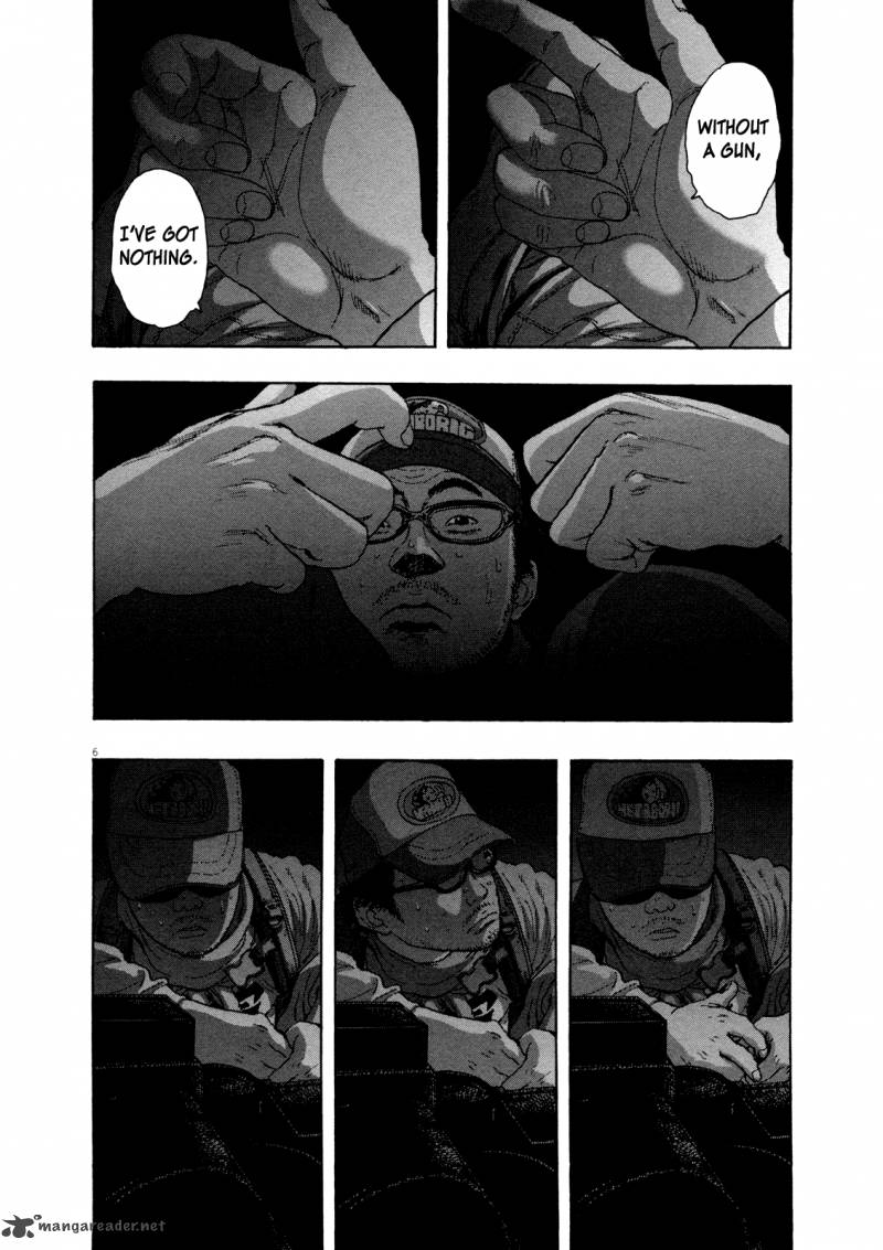 I Am A Hero 83 6