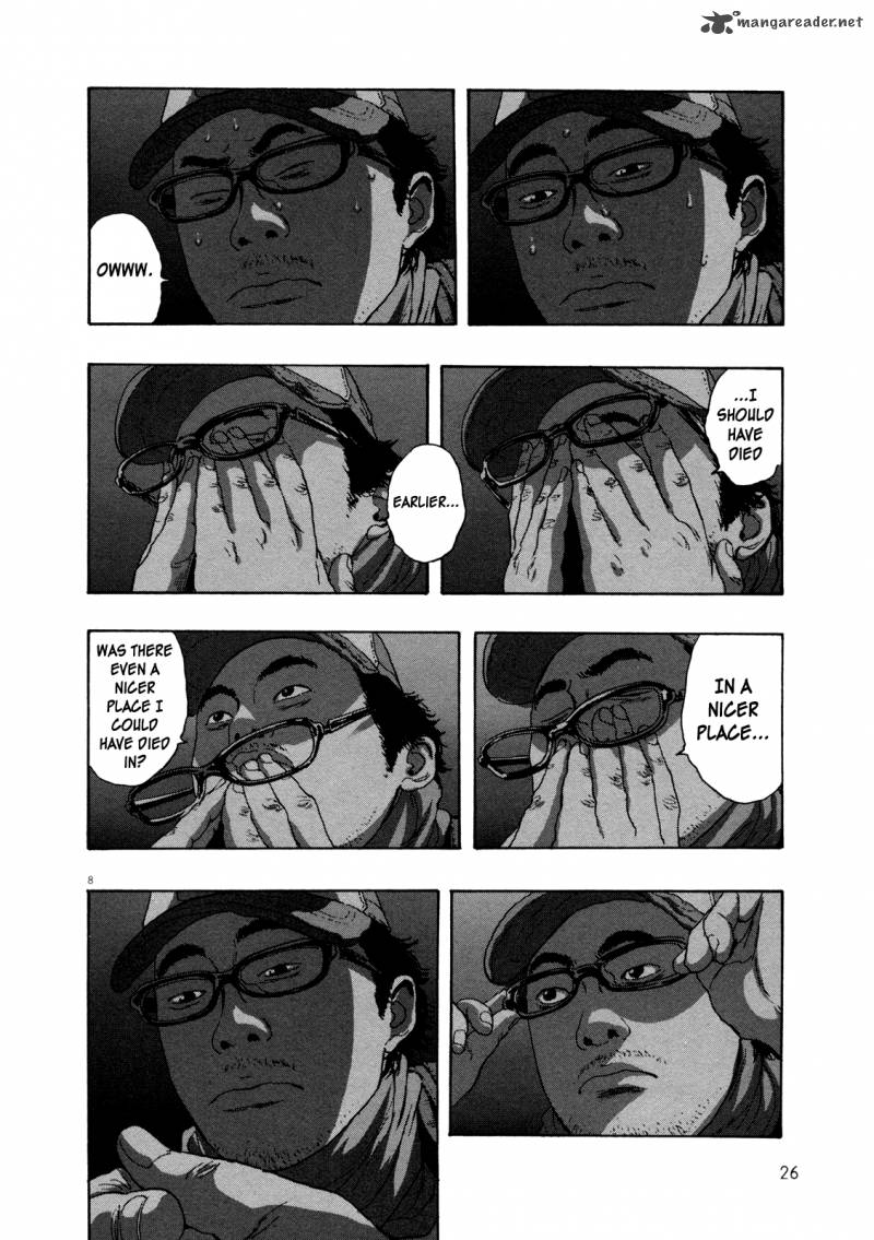 I Am A Hero 83 8