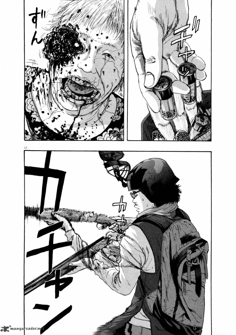 I Am A Hero 85 12