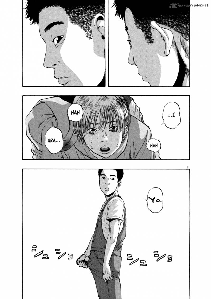 I Am A Hero 88 11