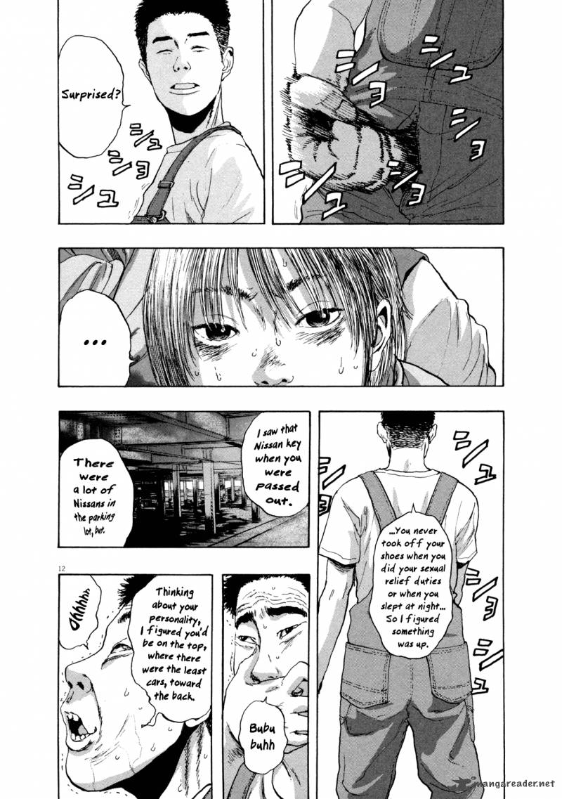 I Am A Hero 88 12