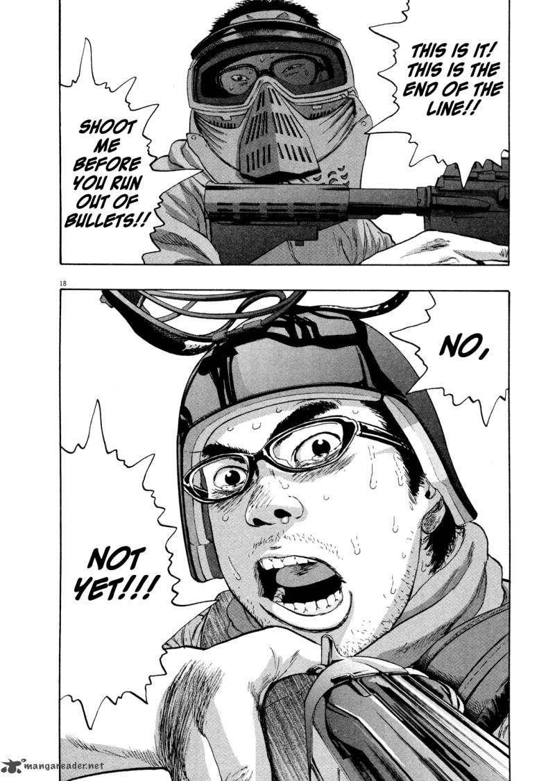 I Am A Hero 89 17