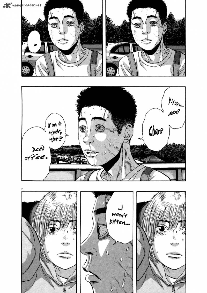 I Am A Hero 89 2