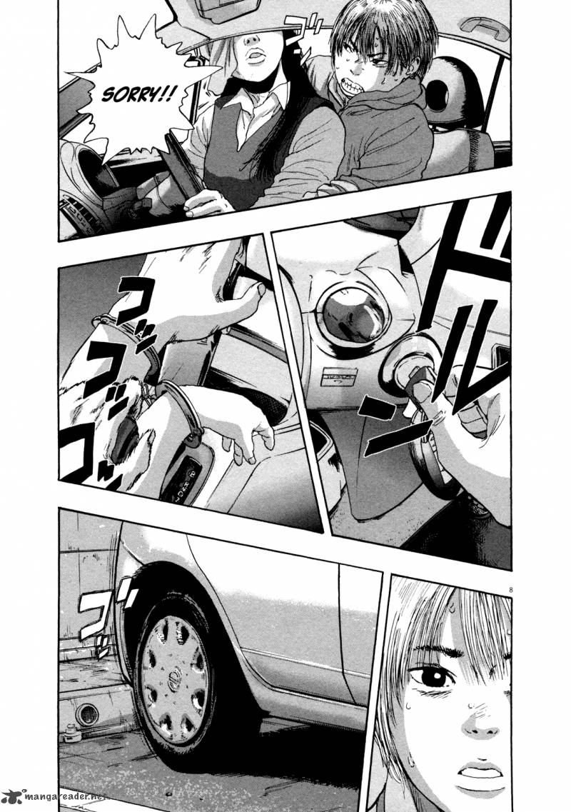 I Am A Hero 90 8