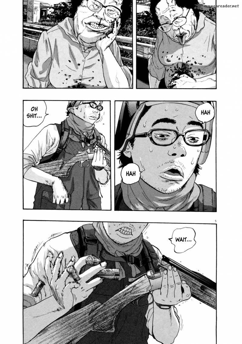 I Am A Hero 91 5