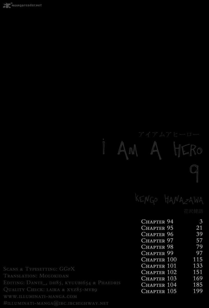I Am A Hero 94 3