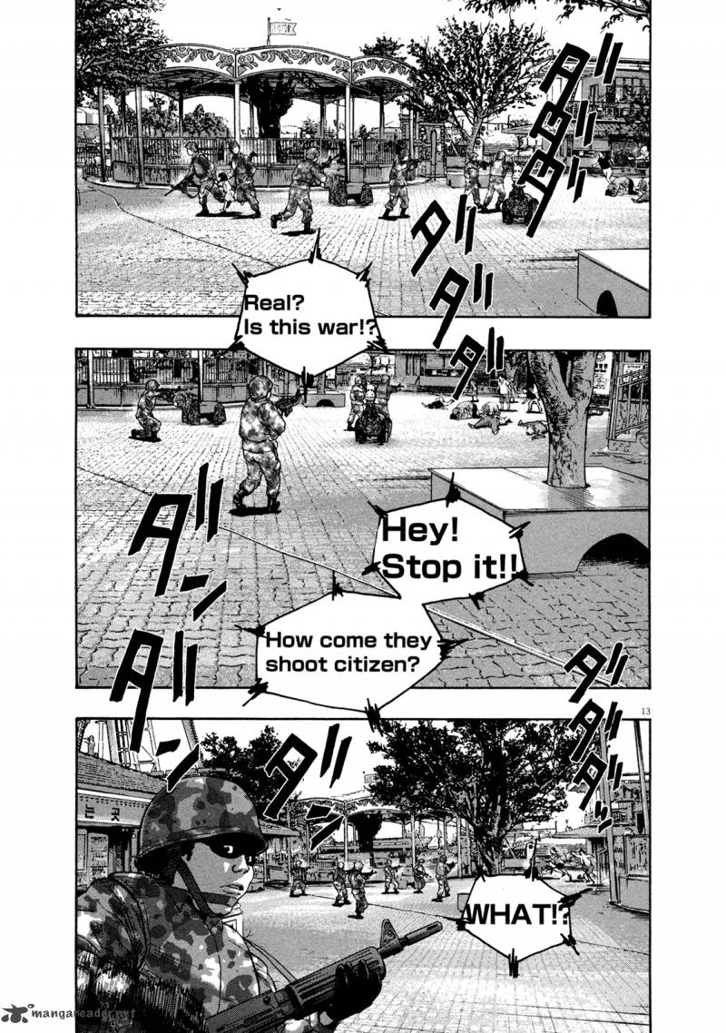 I Am A Hero 95 12