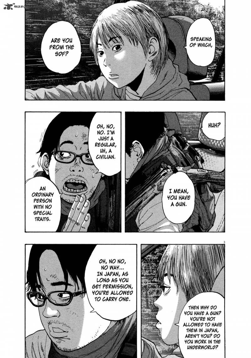 I Am A Hero 99 3