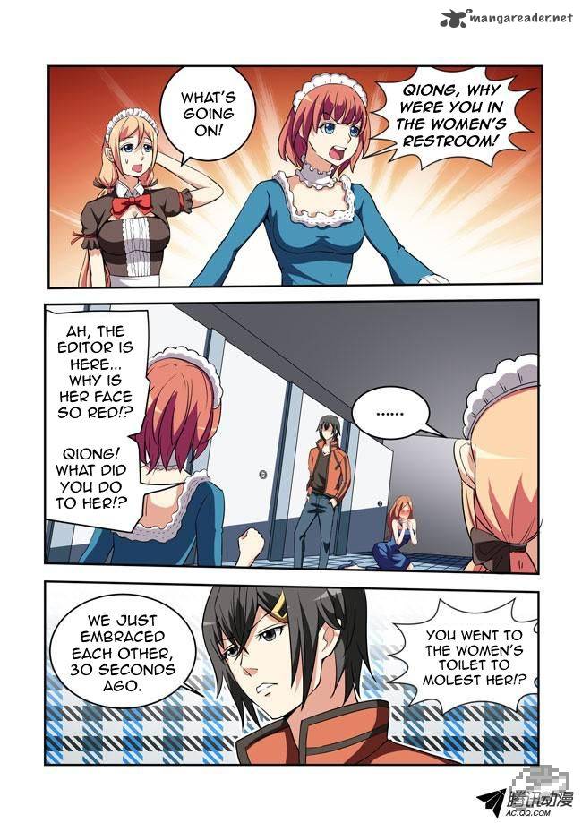 I Am A Killer Maid 16 3