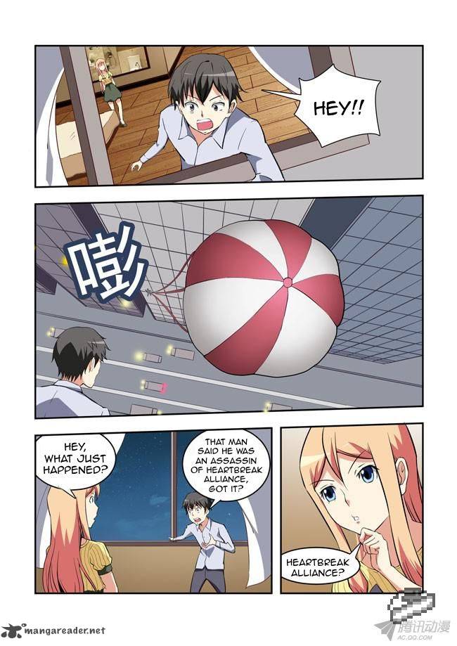 I Am A Killer Maid 31 5
