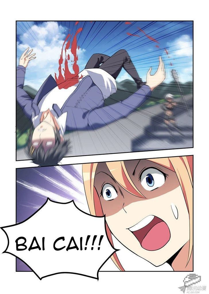 I Am A Killer Maid 46 9
