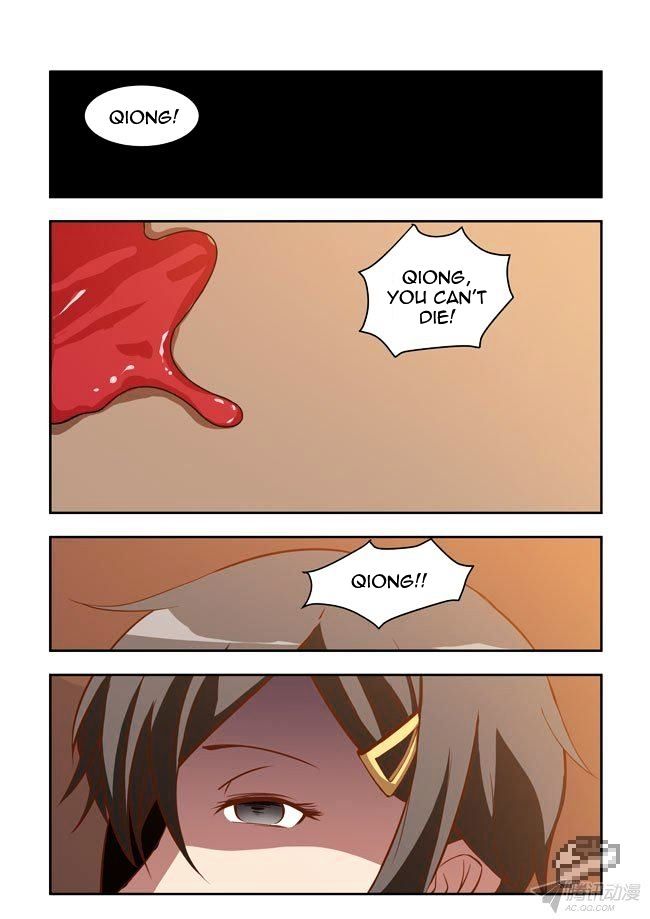 I Am A Killer Maid 47 2