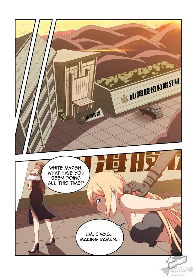 I Am A Killer Maid 47 4