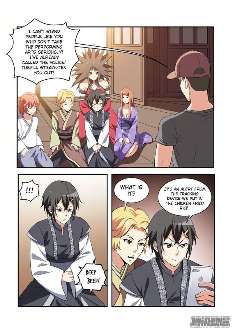 I Am A Killer Maid 61 5