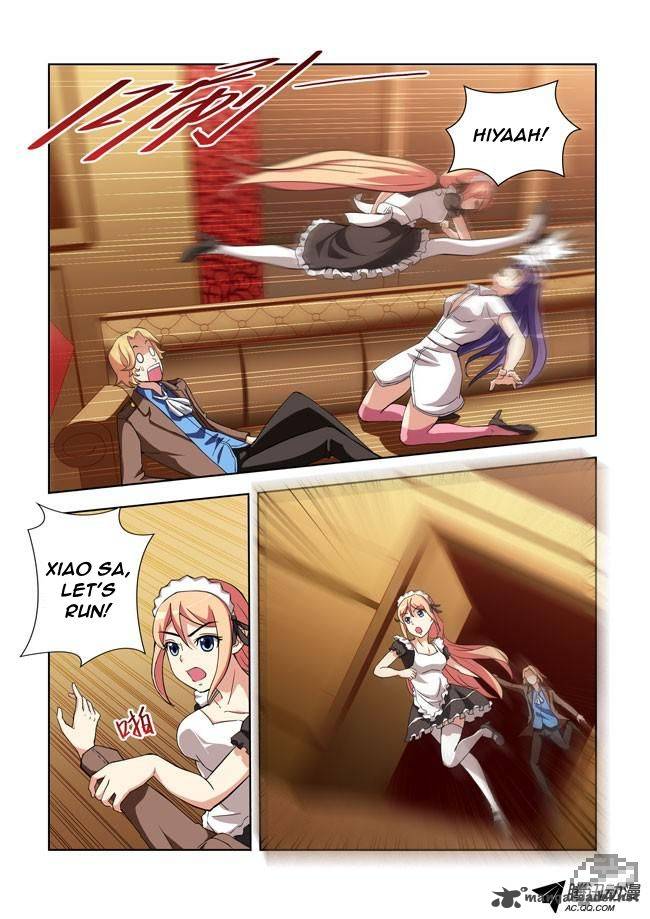 I Am A Killer Maid 7 12